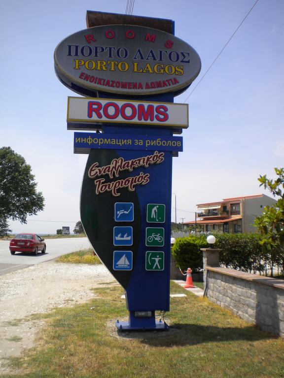 Porto Lagos Rooms Kültér fotó