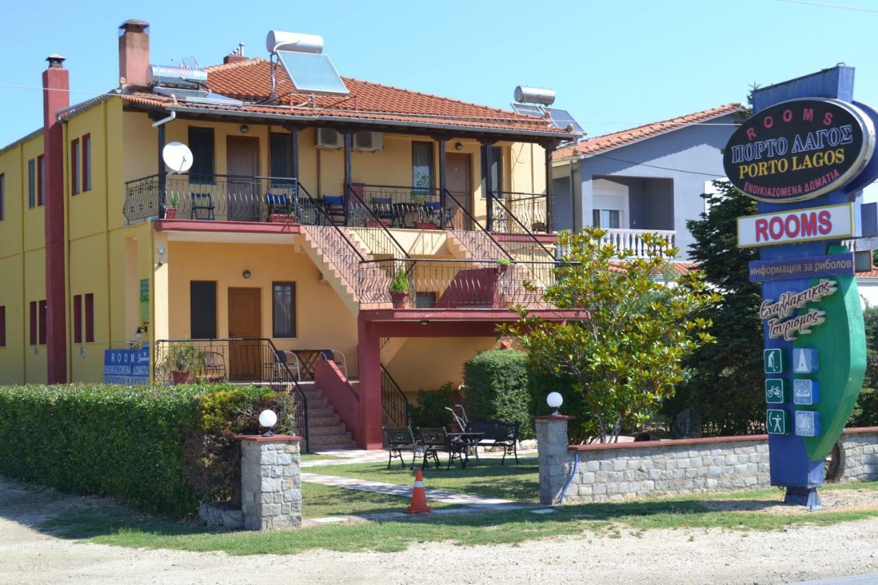 Porto Lagos Rooms Kültér fotó
